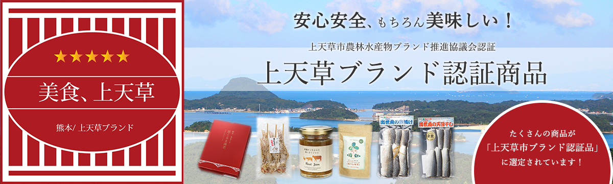 トップ画像