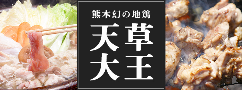 トップ画像