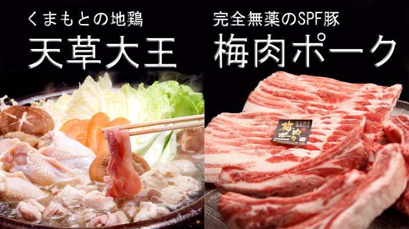 トップ画像