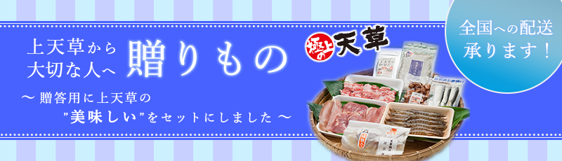 トップ画像