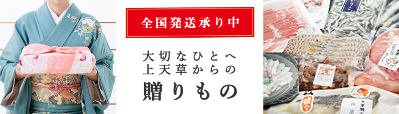トップ画像