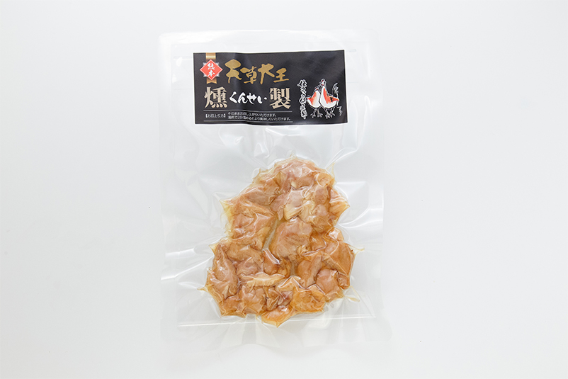 天草大王燻製 (常温）
